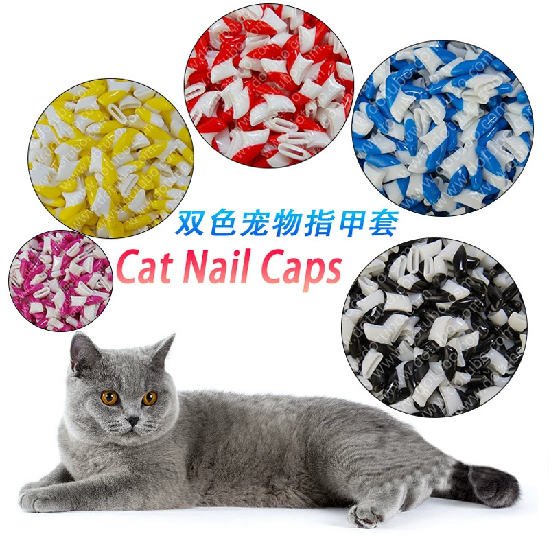 Кепки для кошачьих когтей для домашних животных двухцветный чехол для ногтей Кошачий чехол с защитой от царапин Amazon eaby трансграничный Эксклюзив