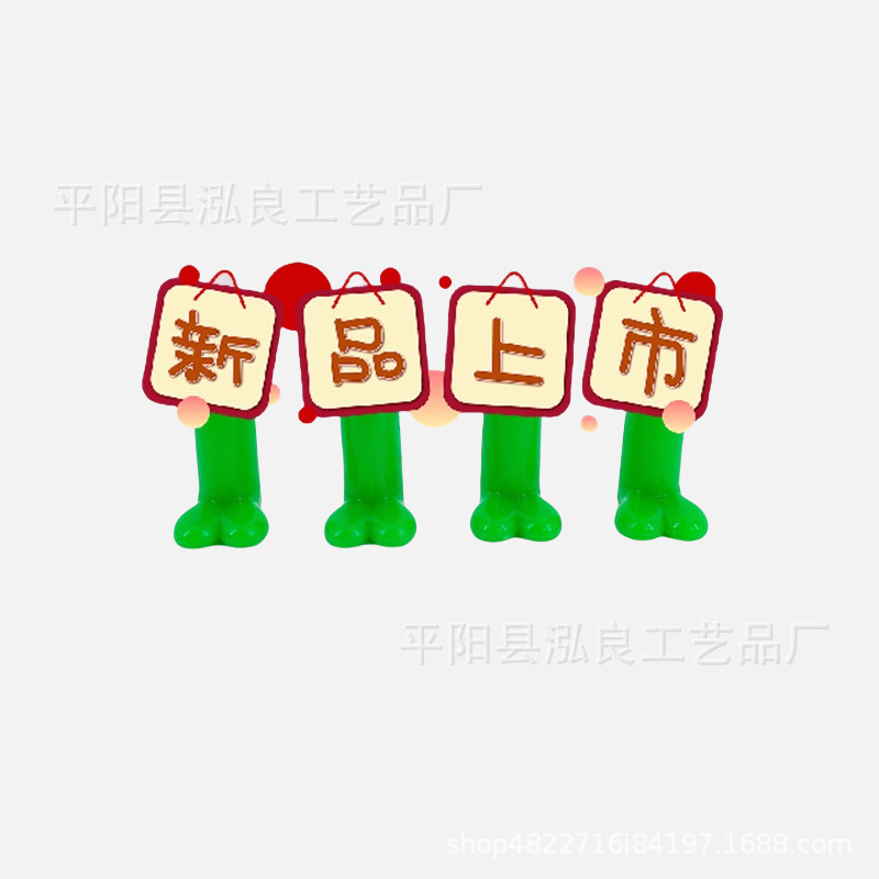 O1CN01EnyNiE1uxEBdLhjK8_!!2212
