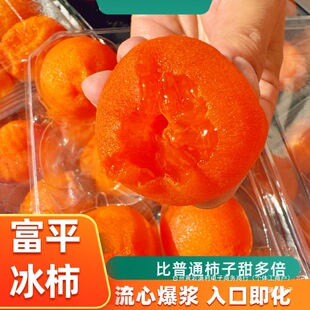 ����S���]�������ƽ���ı��{������������ܛŴ����450g�ɴ�