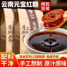 ��Ʒ�����Ԫ���t�Ǹ����ֹ�����ʳ��ԭ��ԭζ�t�ǉK���S���l���l