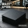 健身健身房减震缓冲地垫