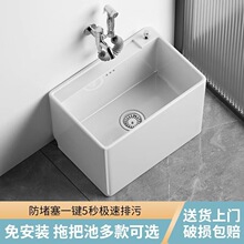 �մ�����ϰѳؼ����l���g�ղ���ϴ�ϰѳش�С�ߴ�ˮ���ϰ�Ͱ����