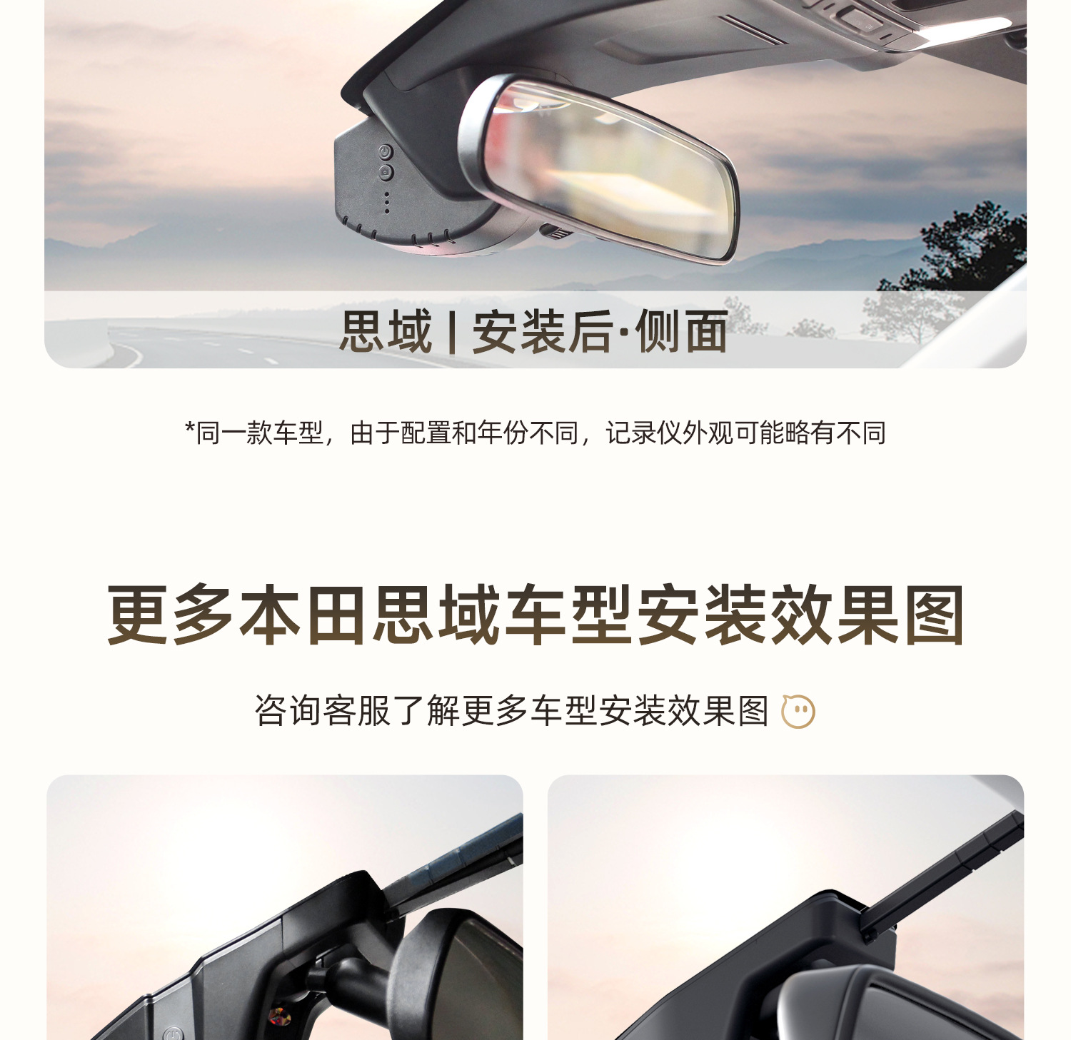 Honda Civic Xingyu Dedicated Dash Cam, Wireless, 2025 New Model, High-Definition Night Vision, Hidden Type, Eleventh Generation