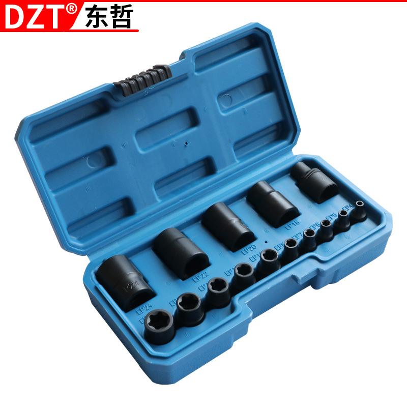 15件套EP套筒特斯拉电池盖包螺丝专用套筒拆新能源汽车工具组套