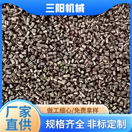 销及键;滚子;玩具配件