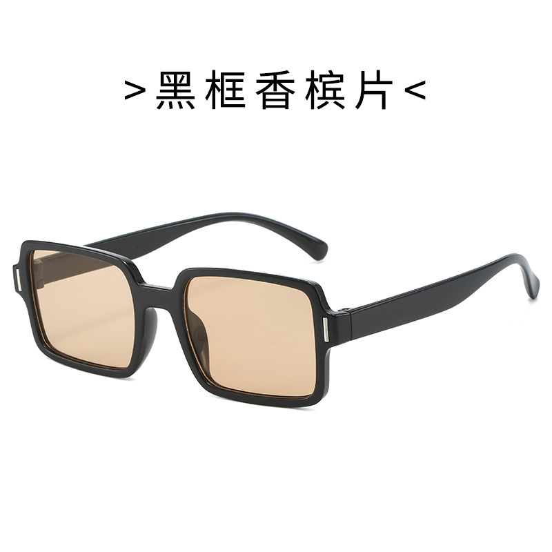 블랙 프레임 샴페인 슬라이스