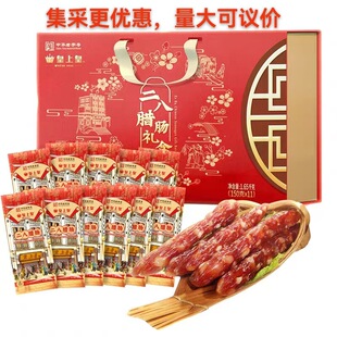 ���ϻʶ����D�c�Y��1650g�Vʽ�Dζ�Y���ͶY��؛����