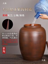 ����ˮ�׼����մɃ�ˮ��Ͱ��ʽ���w��ˮ��̨�b����ˮ�ֹ���̖����