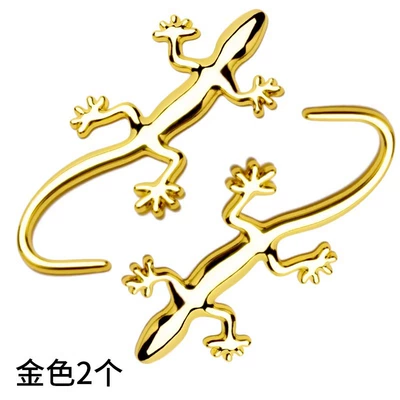 Car Sticker Tail Sticker, Other Automotive Exterior Supplies - gold-2-pack