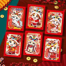 2026�R���¿�t���������w��ͨ�R��Ф���q���Ƿ��^����t�������l