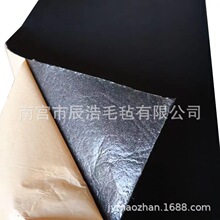 ��ճë�ֲ��ڰ׻����ɫ����ɫ1mm�����zë�ֲ���ճë�ֽq�����z
