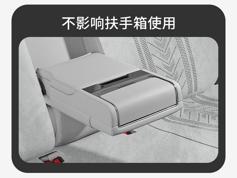 Byd Yuan up Special All-Inclusive Car Seat Cover for All Seasons Universal Seat Cushion Rams Ventilated Breathable Seat Cover