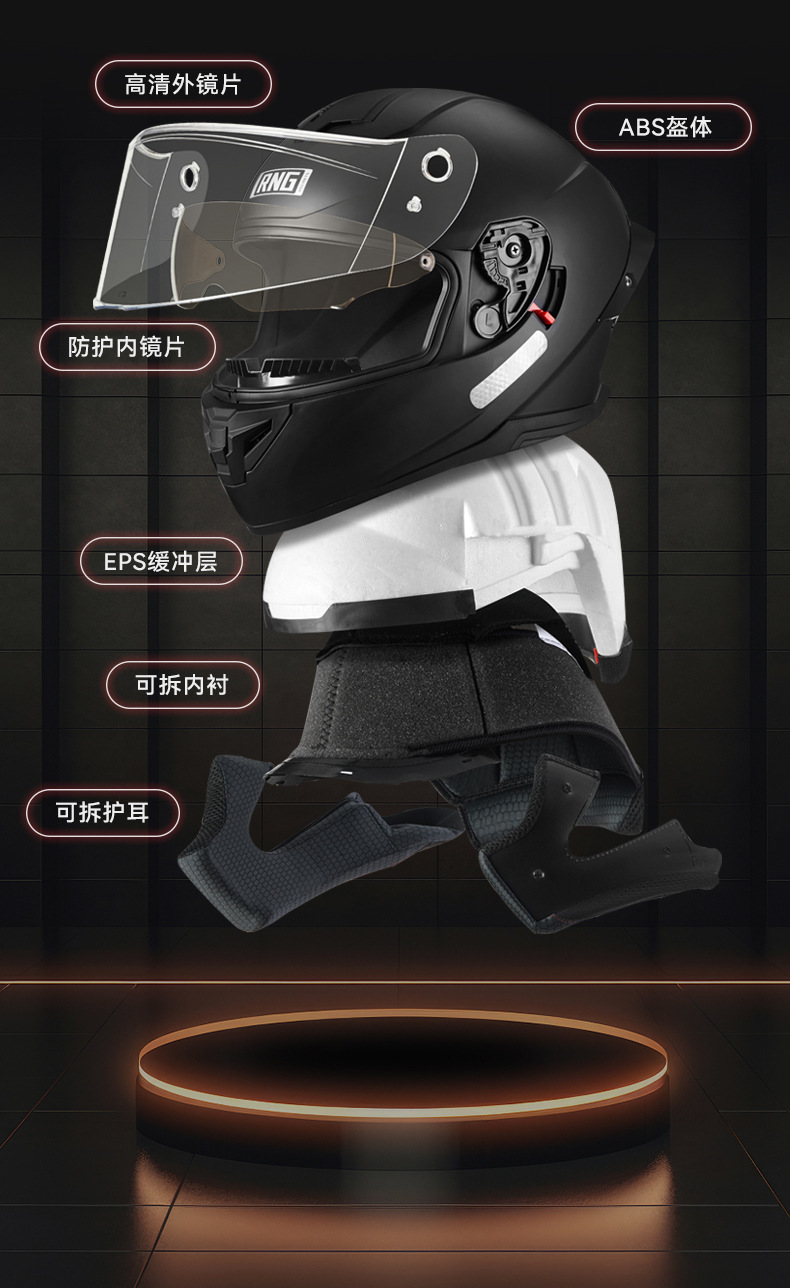 3C/DOT certification motorcycle helmet double lens big tail bluetooth full helmet unisex electric car helmet