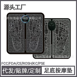 按摩足疗机;筋膜枪;冲牙器