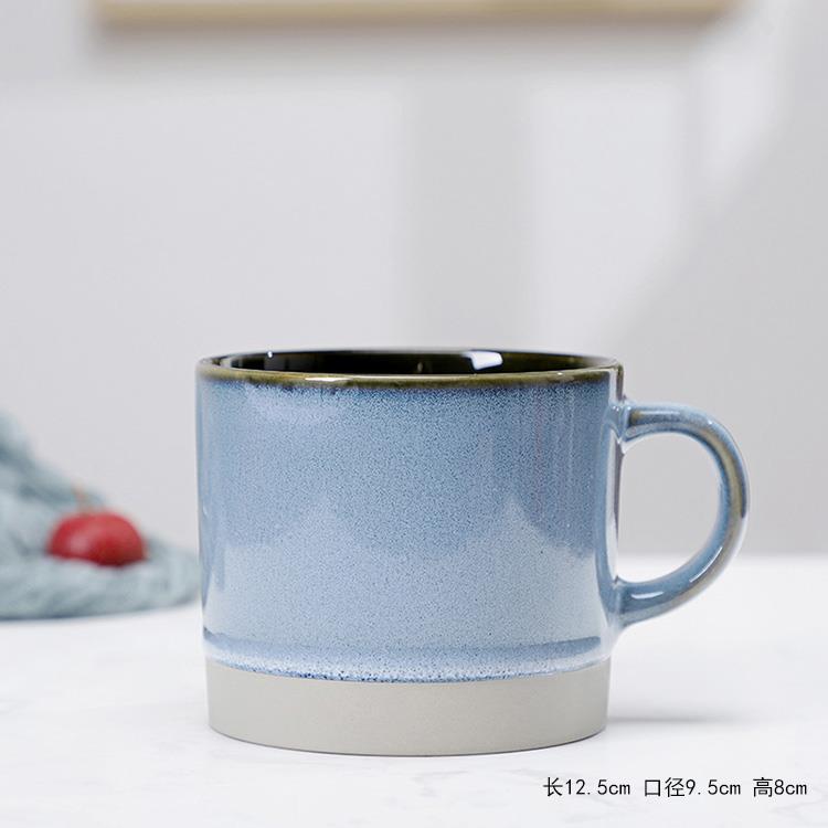 Taza azul claro