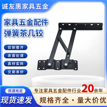 �¿�Һ�����_����������������������ۯB֧�ܶ๦�ܼҾ�������