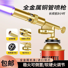 ȫ�~���𘌟��ië��yʽ������ʽ���������^��ޟ������c��������