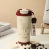 Красный