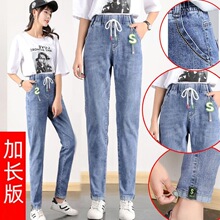 �ӳ�����ţ�п�Ů�߸���175�����¿�2025���������ٴ����ݿ��ɳ�