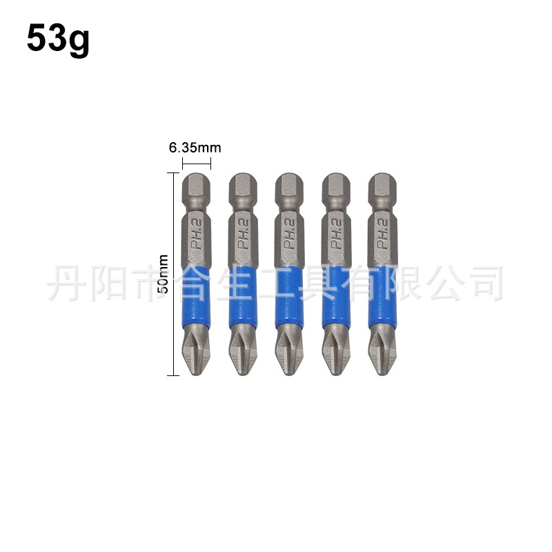 Destornillador eléctrico transfronterizo cabeza destornillador antideslizante boquilla destornillador eléctrico destornillador neumático cabeza