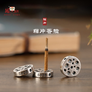 925���yɏźƬ���|Ƭ��Ƭ�AƬ����̴�㾀������������DIY����