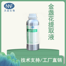 KȡҺ98% ɫ/oɫ KsҺ KȡҺ F؛