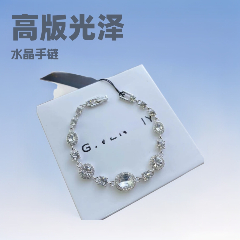 Gvc Ji Jia High-Quality Glossy Crystal Bracelet with Artificial Inlay, Exquisite Craftsmanship, Light Luxury, Versatile and Fashionable Jewelry