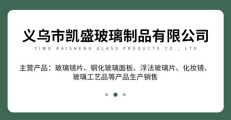 微信图片_20220324103133