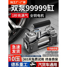 ܇�d���ô���С�I܇��yʽ��܇��݆̥����늄��p�׸߉�܇��