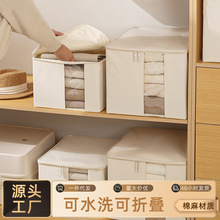 �羳�����ռ{���ۯB��ˇ���m�b�·�͸����ҕPP���ˮϴ�����ռ{��
