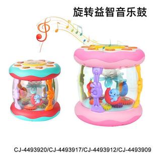 Cross-Border Music Drum Light Projection Rotating Hand Drum Baby Educational Early Education Soothing Drum Music Box Toy