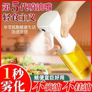 ����ƿ���F�N�����Ç��͉��ϙ���ʳ���͟����p֬�����F���߉�����