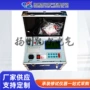 电流中文二次回路测试仪