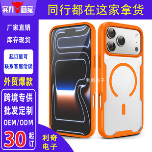 �m������Samsung S25 Edge��ʿS24 FE������S23����ȫ��ܛ߅Ӳ��