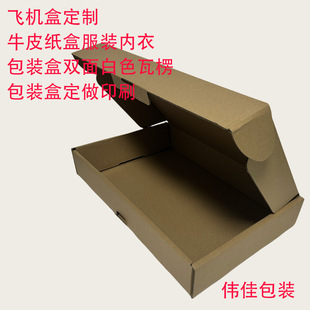�ʺ��w�C��ӡˢ �������b��ӆ�����䶨�� С�����p���۵׺�ģ��