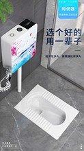 I4k家用卫生间后排陶瓷蹲便器水箱一体通用大便池加厚新款蹲厕防