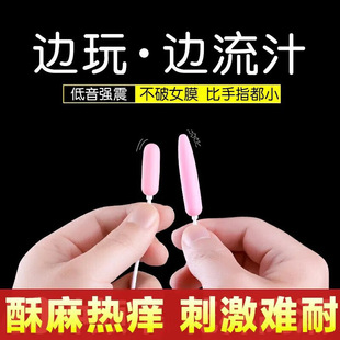 �S��ʩ�����p��������ĤŮ����ο���o�����W���߳�������Ȥ��Ʒ