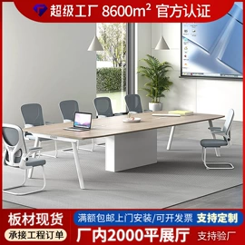 办公桌;办公椅;大班桌