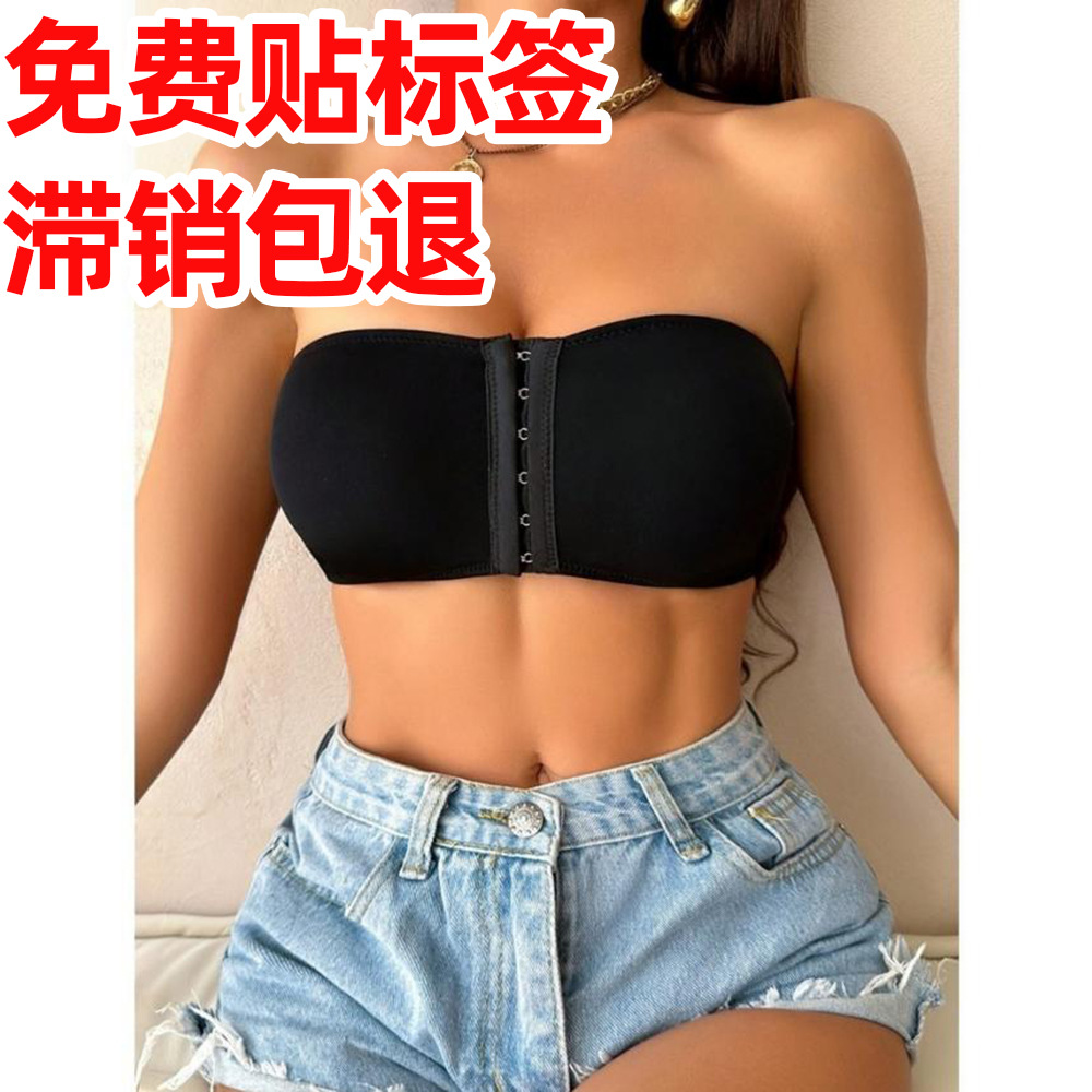 Amazon sexy hebilla delantera top de tubo sin tirantes ropa interior sin costuras sin almohadilla para el pecho sin anillo de acero sujetador de mujer boda al por mayor