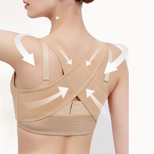 X-shaped back support high elasticity invisible hunchback correction women's breathable push-up bra to gather and tighten the breast and breast shaping underwear 