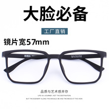 �¿�p�R����tr���R���к�ɫ���R�������R562��Ęƽ���R