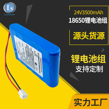 18650늳24v48v늳ؽMC˳늳18650늳ؽM