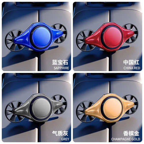 New car air freshener air vent car air vent perfume car interior decoration item rotating mild fragrance aromatique