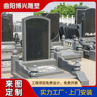 �¹���ʯʯ��Ĺ����@����Ĺ����Ʒ����ʯ��������ʽʯ���o�