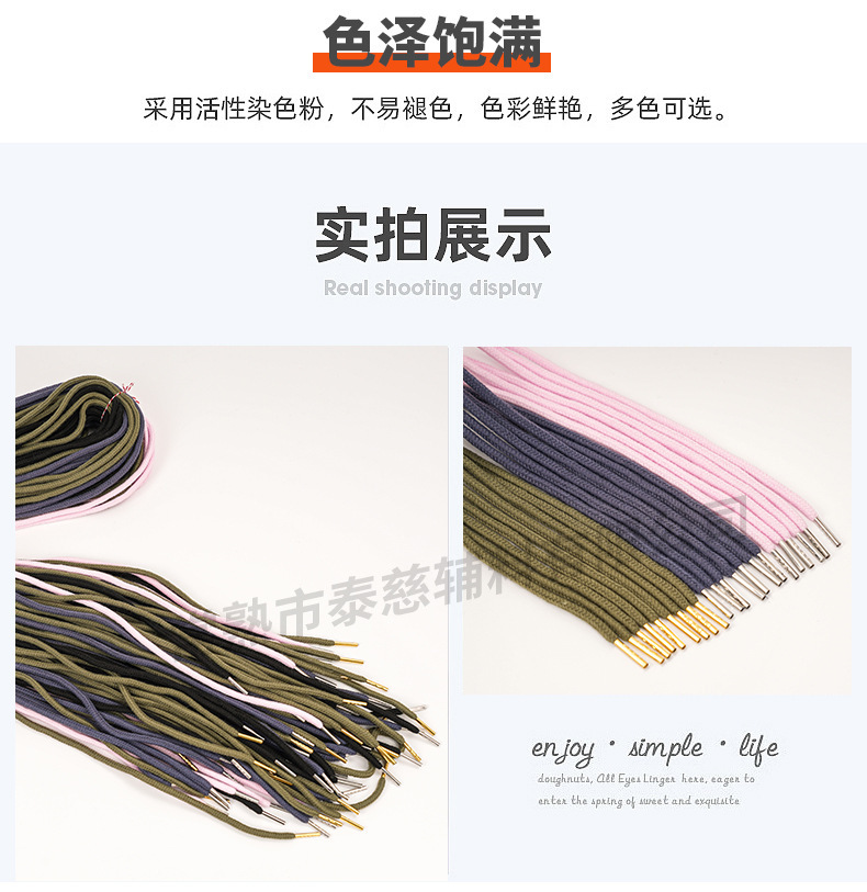 详情页_08.jpg