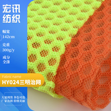 �S��ֱ�N�����ξW�� 3D����ȫ��W��������|���ױ�������