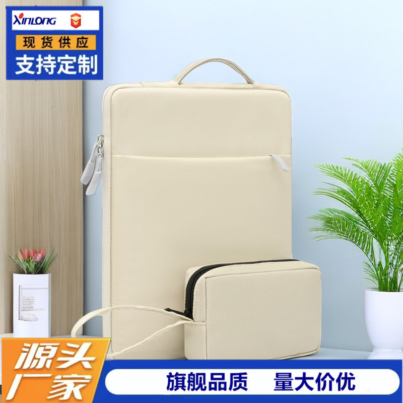 Wholesale Notebook Liner Bag Suitable for Apple Huawei 13.3inch Lenovo Xiaoxin 14 Asus Dell 15.6 Air Bag