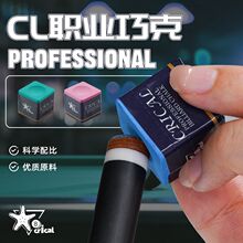 crical̨��U�ɿ˷ۺڰ����Ը���˹�Z�˘����ɷ۲���������Ʒ���