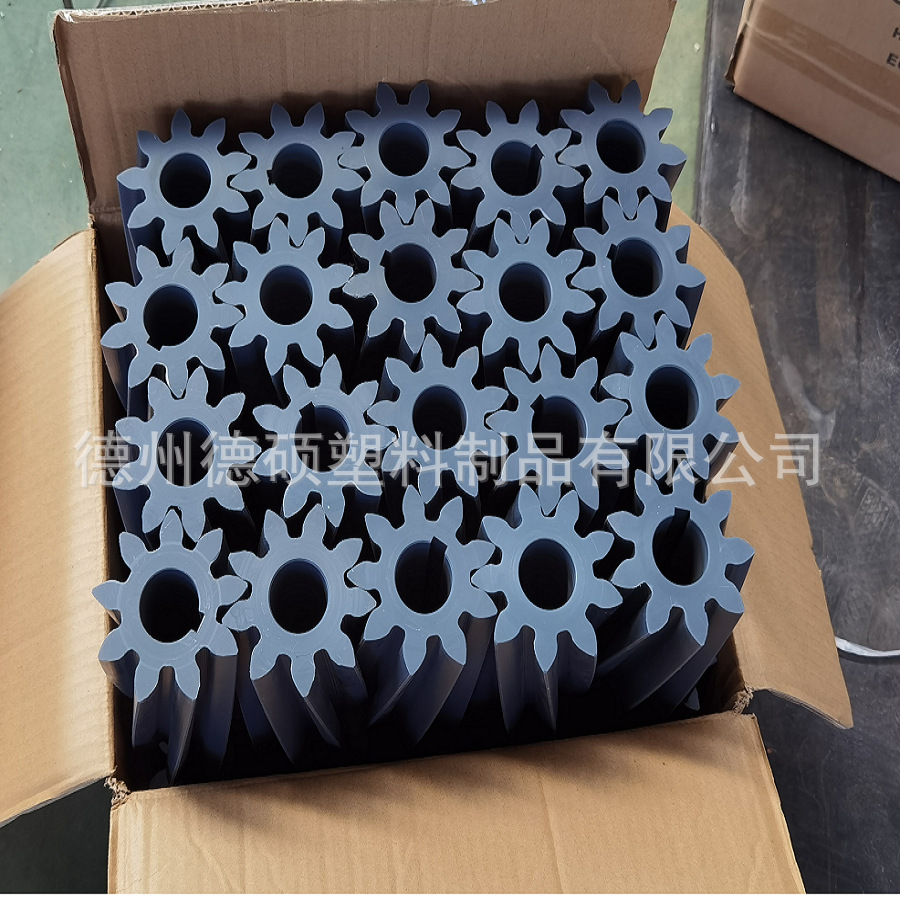 MC尼龙自润滑齿轮尼龙齿轮工程机械轮低规格多样尼龙轮