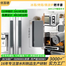 ���Sֱ�N��������� ����΢���t�ֱ��� �����������T���ֱ��o��